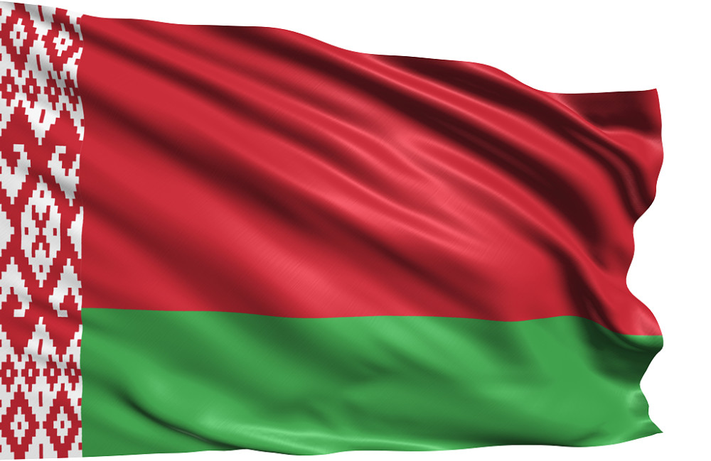 白俄罗斯共和国(白俄罗斯语:Рэспублка Беларусь