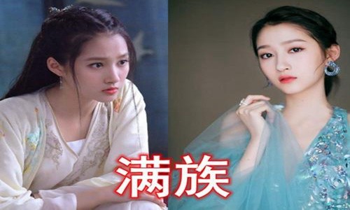 关晓彤自嘲是在逃格格 关晓彤是满族格格吗姓氏详情引热议