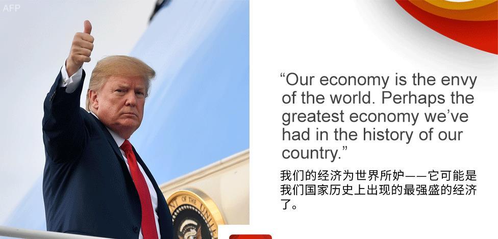 川普在任期间美国GDp_拜登川普美国大选漫画