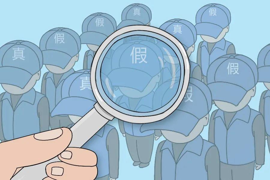 深圳人口普查短信验证码_深圳人口(2)