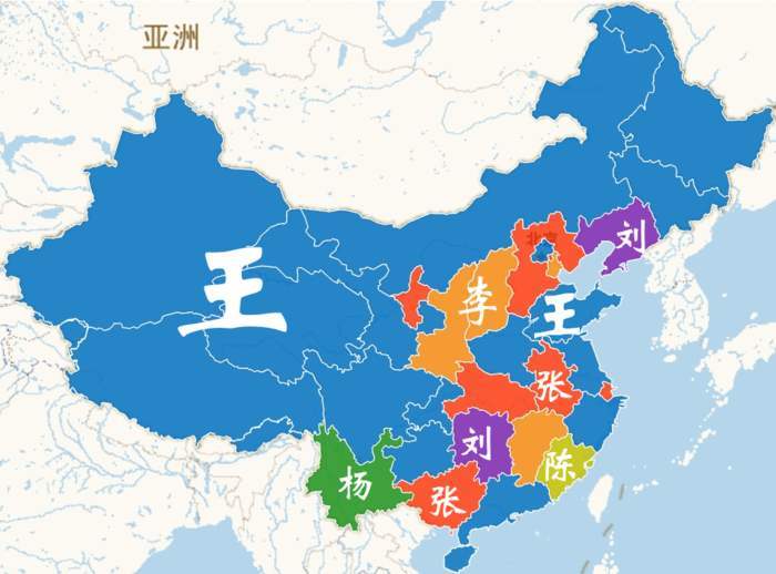 陈姓人口_陈姓人口最多的省