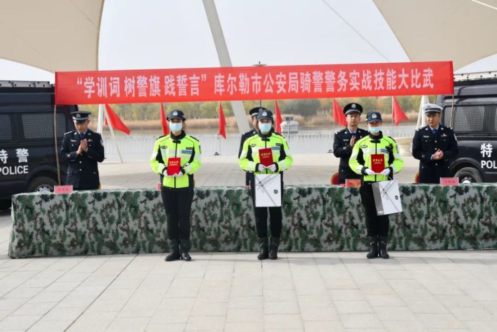 【一线传真】火速围观!库尔勒市公安局骑警警务实战技能大比武,飒!
