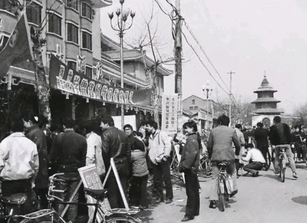 80年代的江苏扬州老照片,时光带走了童年,留下的只有回忆