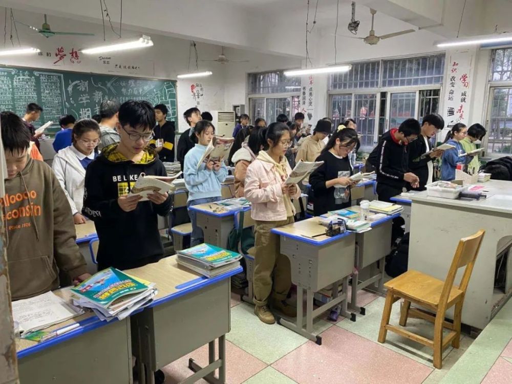 学在兰溪游埠中学篇