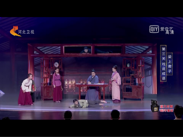 因材什么成语_成语故事简笔画(2)