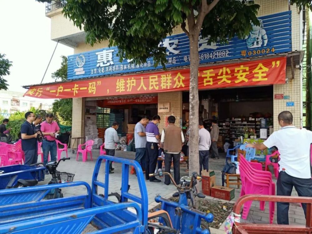 人口普查发短信_人口普查(3)