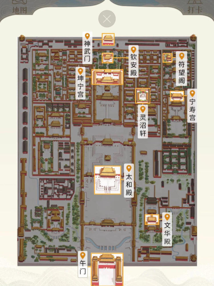 故宫位置地                    攻略或者想定制北京旅游路线的可加
