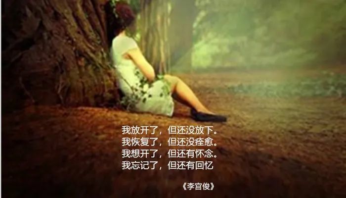 男人真正放不下一个女人,都有这3大表现,是装不出来的