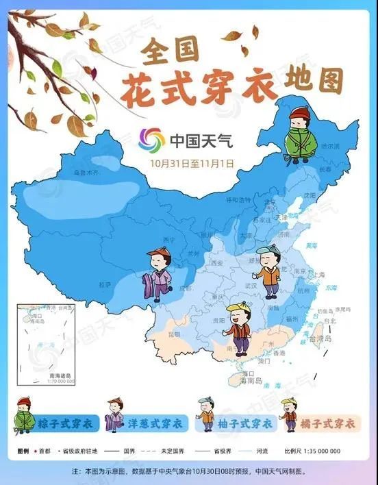 云南曲靖人口_西南地区最有商业魅力的城市,投资总额过千亿赶超成都(2)