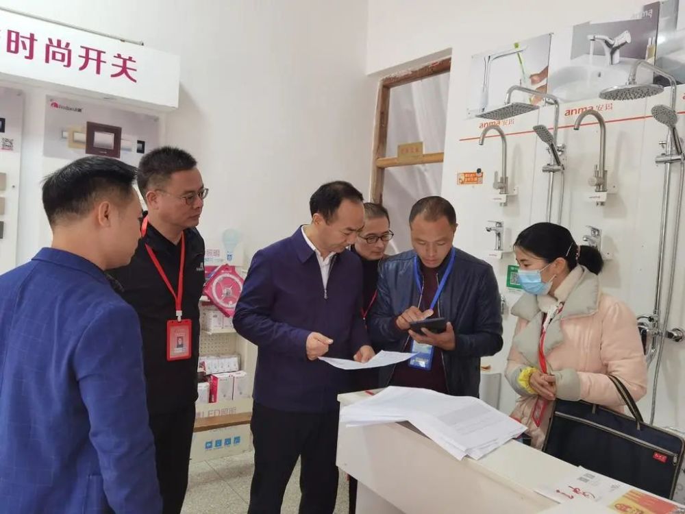 人口普查正式入户报道_人口普查入户图片(3)