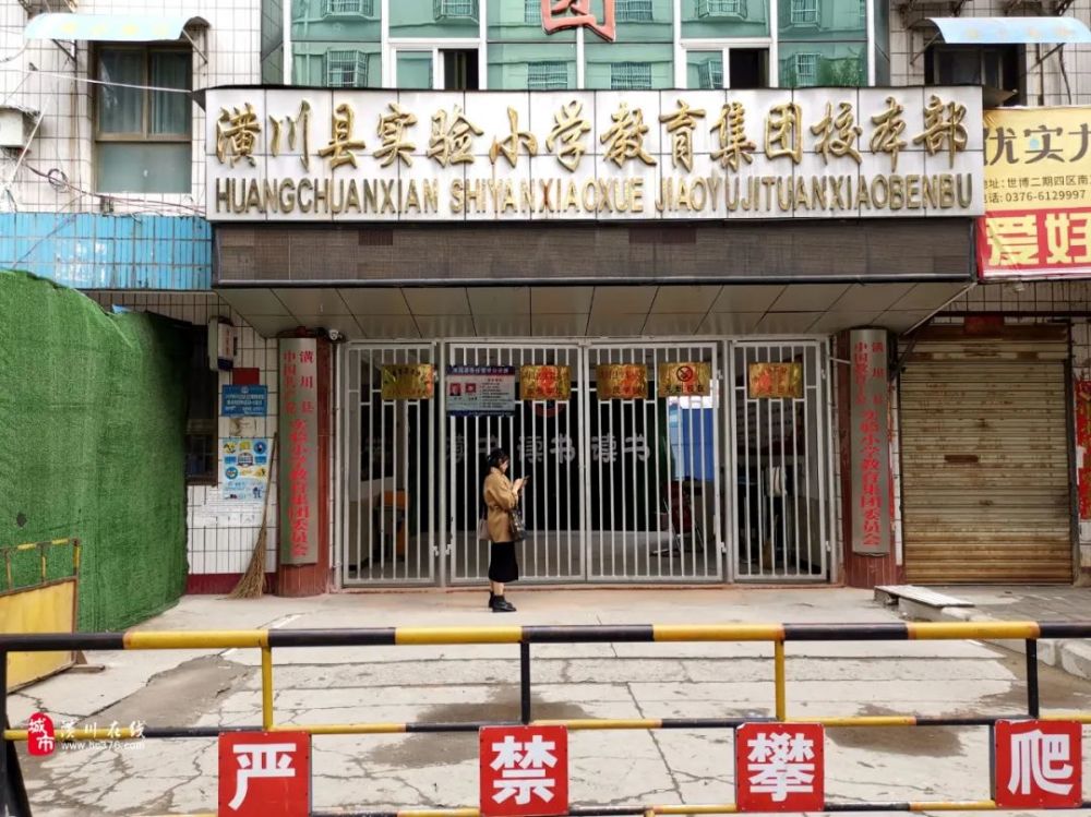 潢川县有多少人口_美丽潢川 鸟瞰图(3)