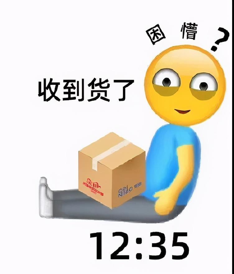 发货人口数_人口普查