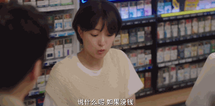 8.7新剧《空洞》,又直指黑暗利益
