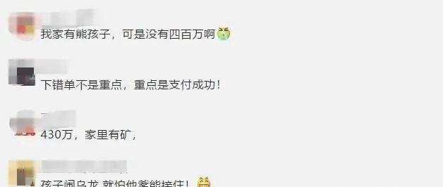 国美多少人口_台湾有多少人口(2)