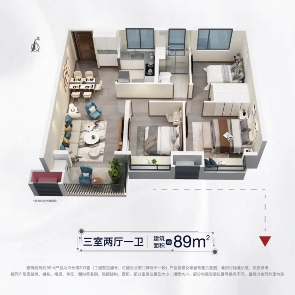 二手房溢价部分计入GDP吗(2)