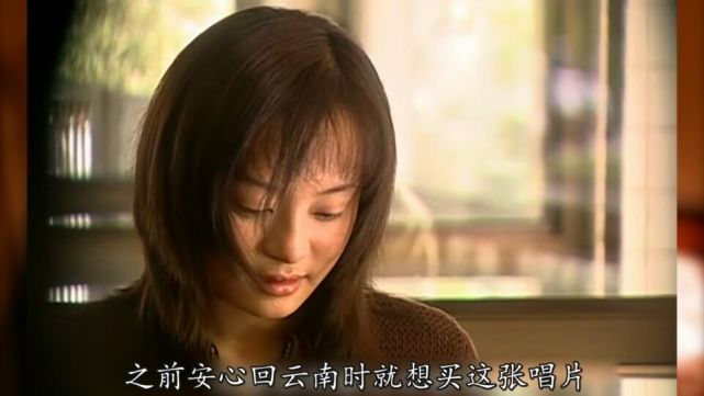 玉观音孙俪出演的安心清纯丽质最后离开显人性可贵