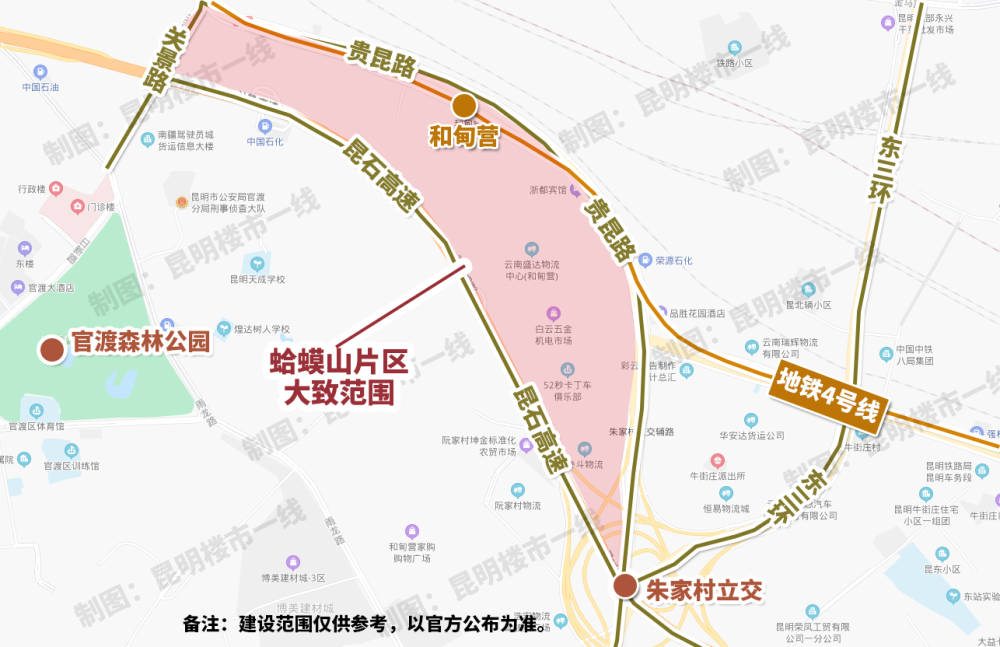 金马街道常住人口_常住人口登记表(2)