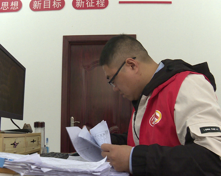 人口普查自主填报小程序直接上传_人口普查图片(3)