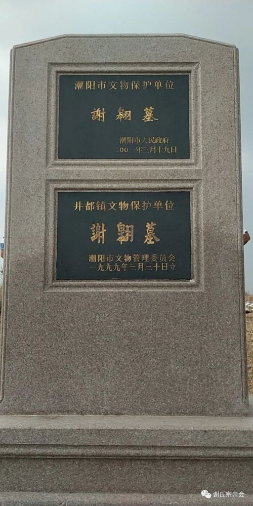 古埕人口_依古比古(3)