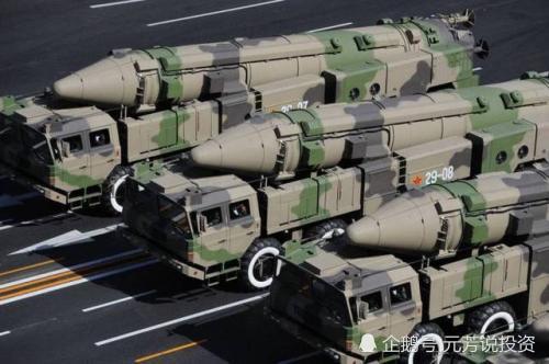 日本2021年gdp总量_gdp超过日本简图(2)