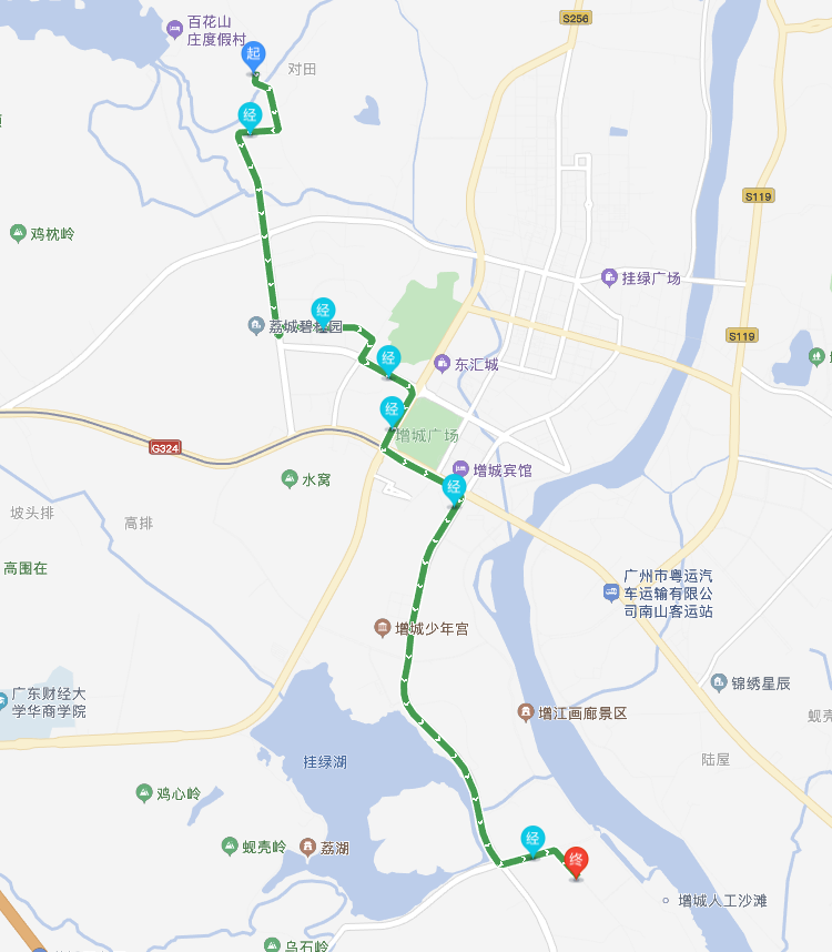 增城荔城街gdp_增城荔城中学教师张丹(3)