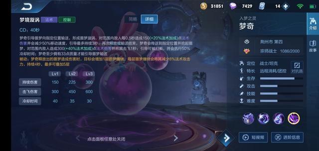 1000