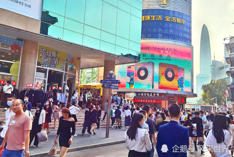 深圳东门西街口附近(摄影:田友泉)