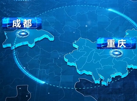 成渝地区经济总量_世界经济总量图片(2)