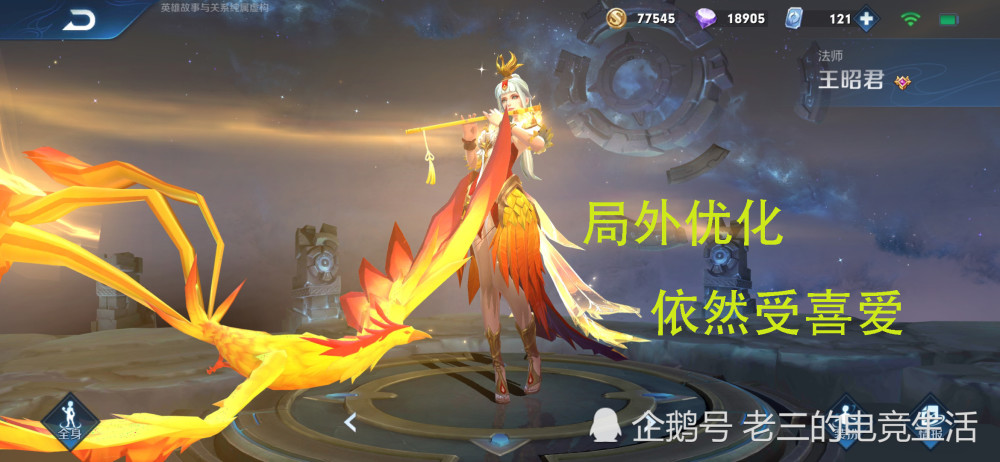 凤凰于飞，梦境中的神秘启示与心灵深处的觉醒