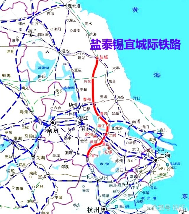 盐泰锡宜城际铁路