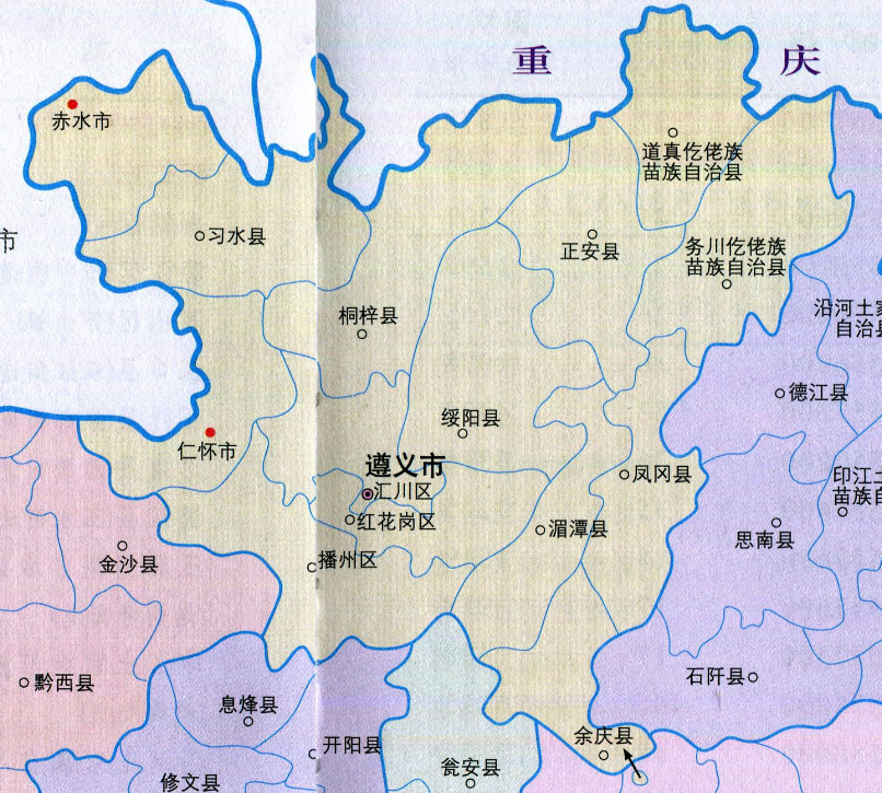 遵义市人口_六盘水市市区人口和遵义市市区人口各是多少(3)