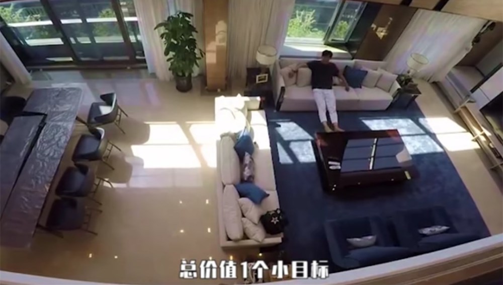 秋瓷炫北京的上亿豪宅!市中心顶层星空复式,比"品如"家还奢华