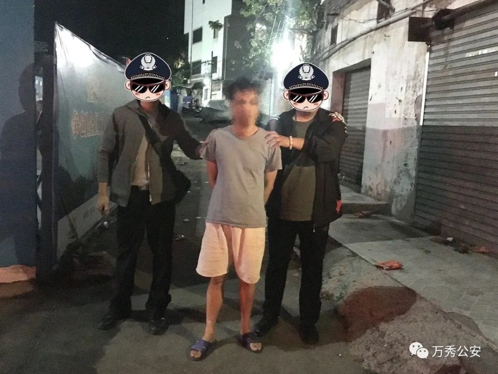 秦安县失踪人口_秦安县吴家巷女照片(3)