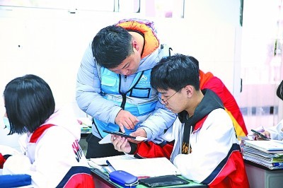 学生人口普查员_人口普查员证件图片(2)