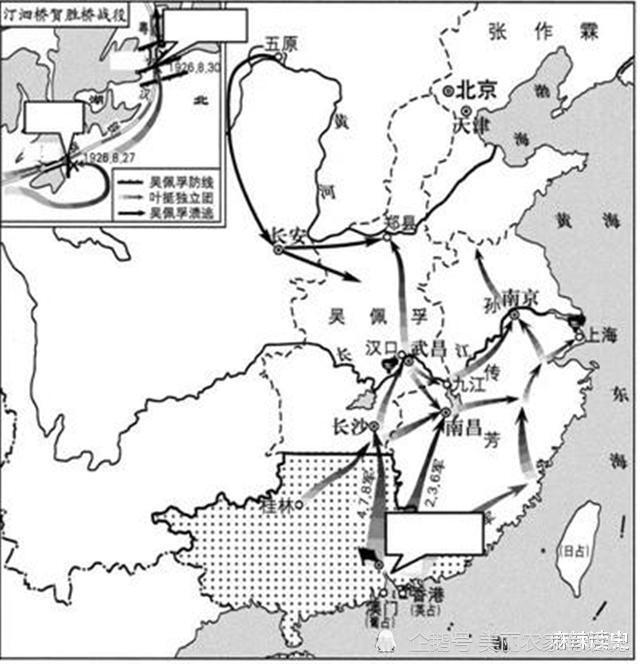80万军阀,国民党仅用2年结束北伐战争,它是如何做到的
