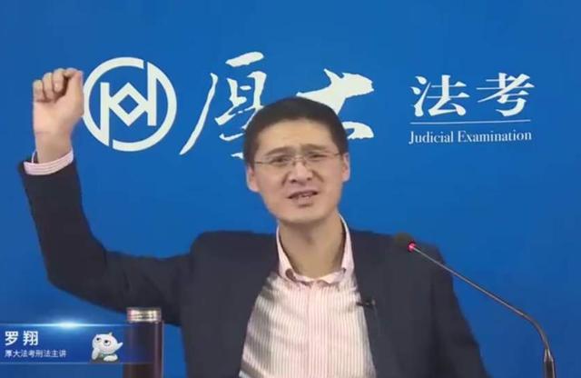 罗翔b站粉丝破千万之后我觉得他退出微博真是明智之举