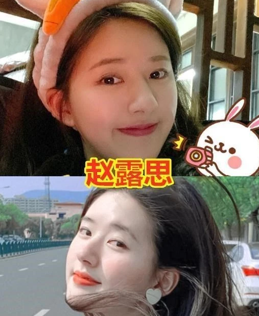 女明星的老板,赵今麦是董子健,热巴是杨幂,赵露思深藏不露!