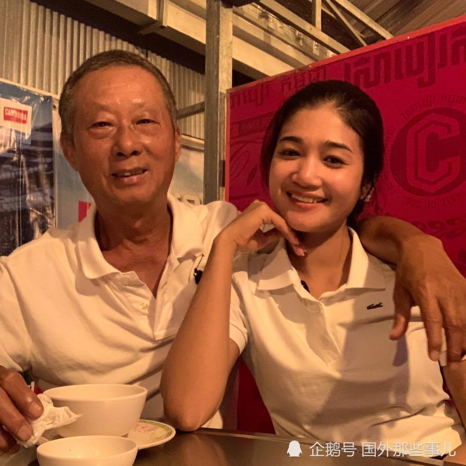 30岁柬埔寨姑娘嫁70岁中国大爷,结婚8年仍非常恩爱,称