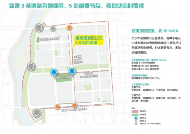 2021沙市区人口_荆州市沙市区控规图(3)