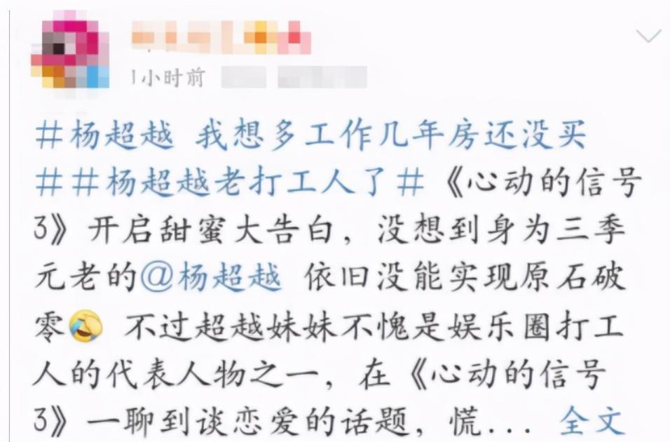 摇头摇头简谱_郭富城摇头图片(3)