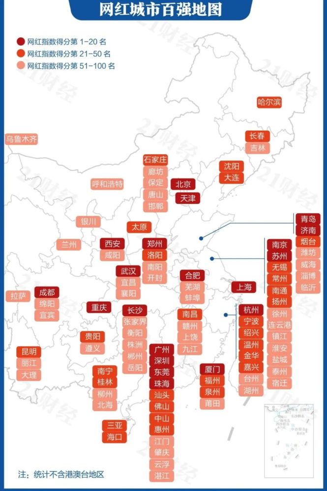 知乎2020城市gdp_2020年中国城市GDP出炉,看看有没有你的家乡