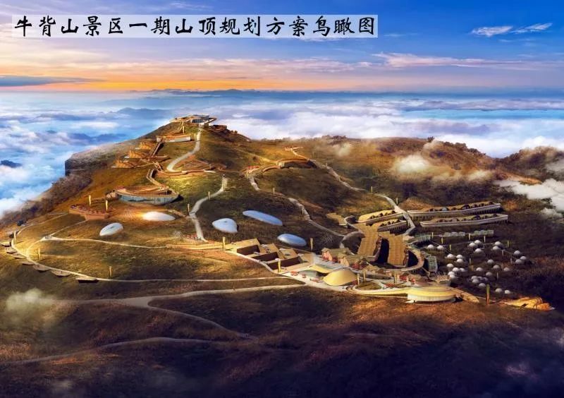 牛山镇人口_剑阁县元山镇常住人口(3)