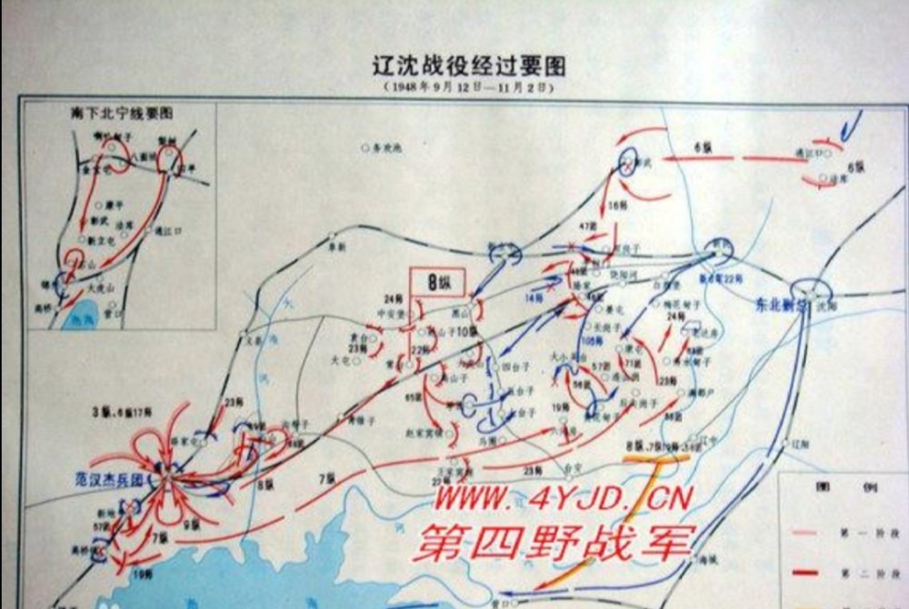 辽西大会战,廖耀湘兵团4个军,3天被围歼,林罗刘:活捉廖耀湘