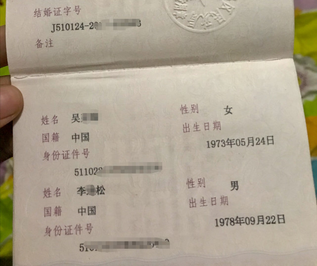 被毁约的代孕妈妈：雇主反悔，代孕妈妈卖掉孩子