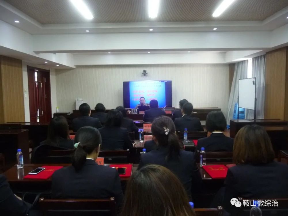 30名检察官受聘检察园丁