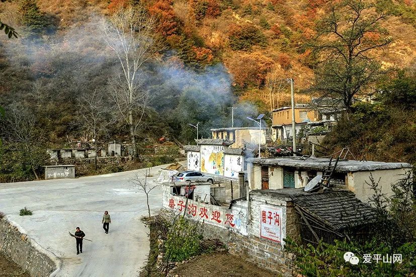 石家庄市平山县上观音堂乡磨子沟村位于河北省与山西省交界地带,地处