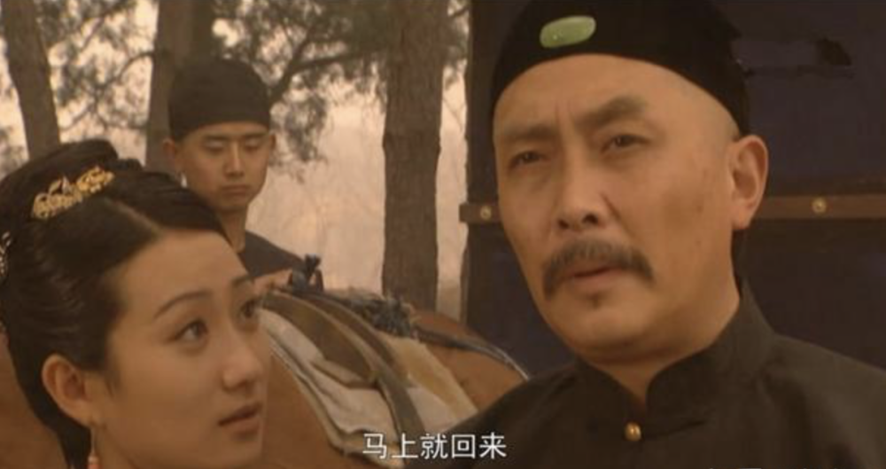 雍正王朝:雍正和乔引娣的不伦之情,电视剧版为何改掉原著情节?