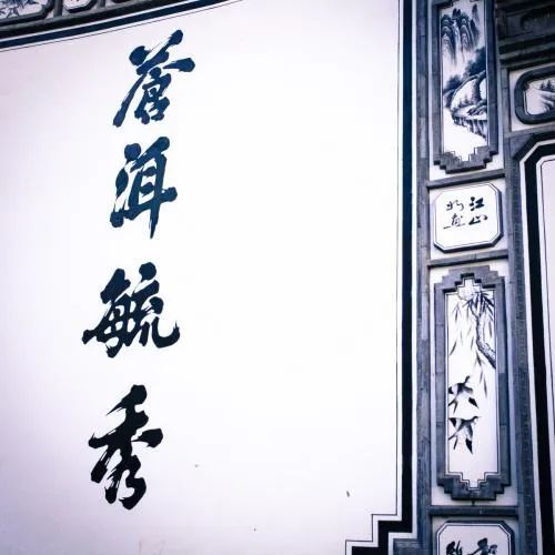 张公百忍简谱_张百忍