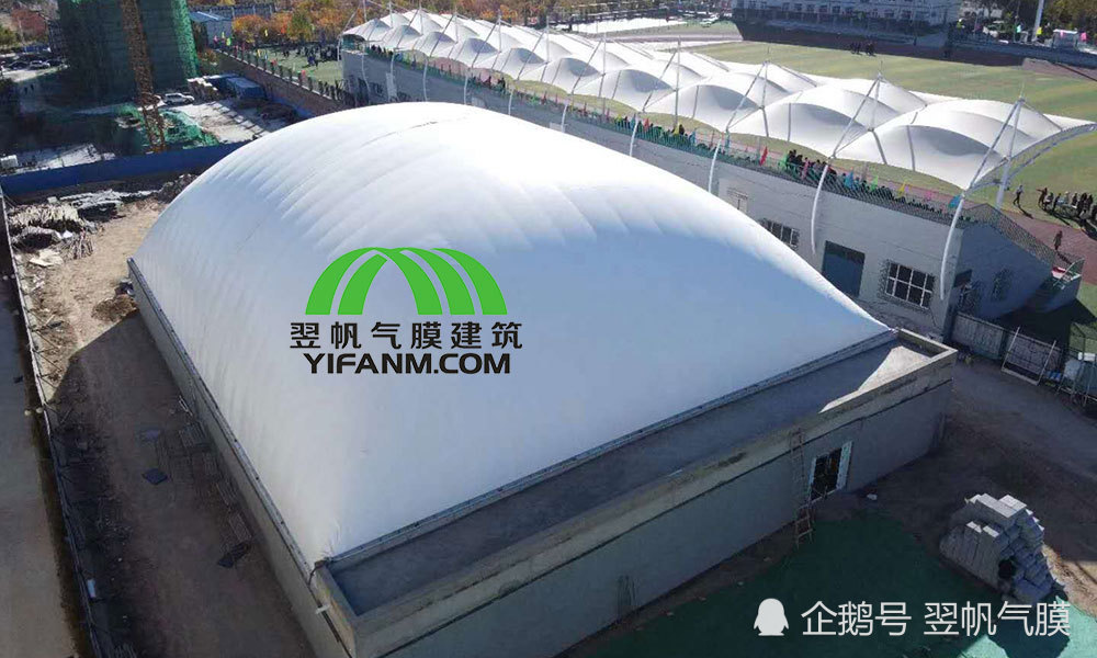 气膜足球场,高性价比环保体育场馆