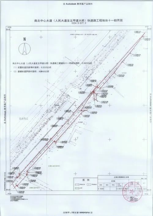 绍兴市上虞区2020年gdp预测_绍兴之夜